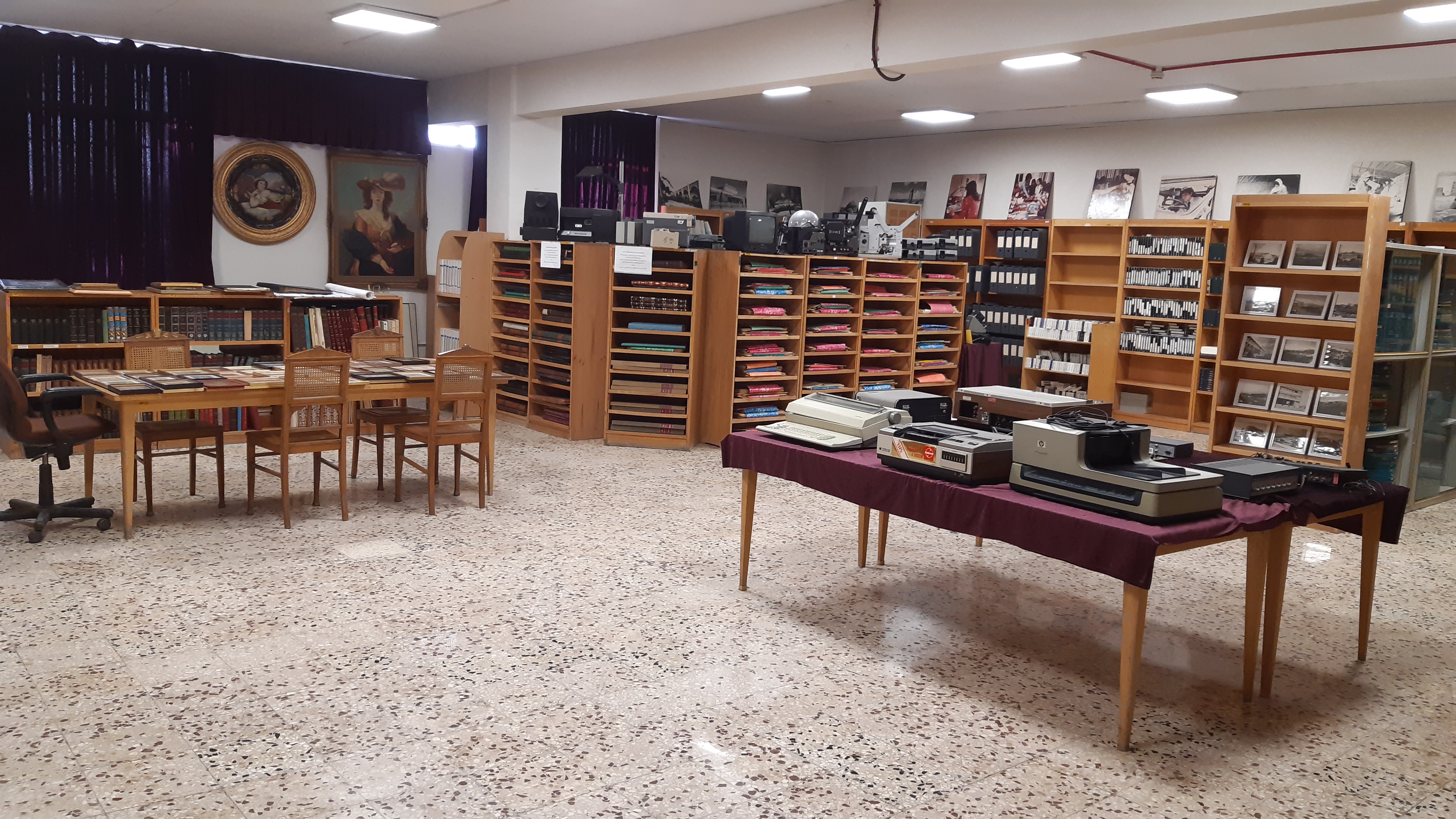 First Responsive Image